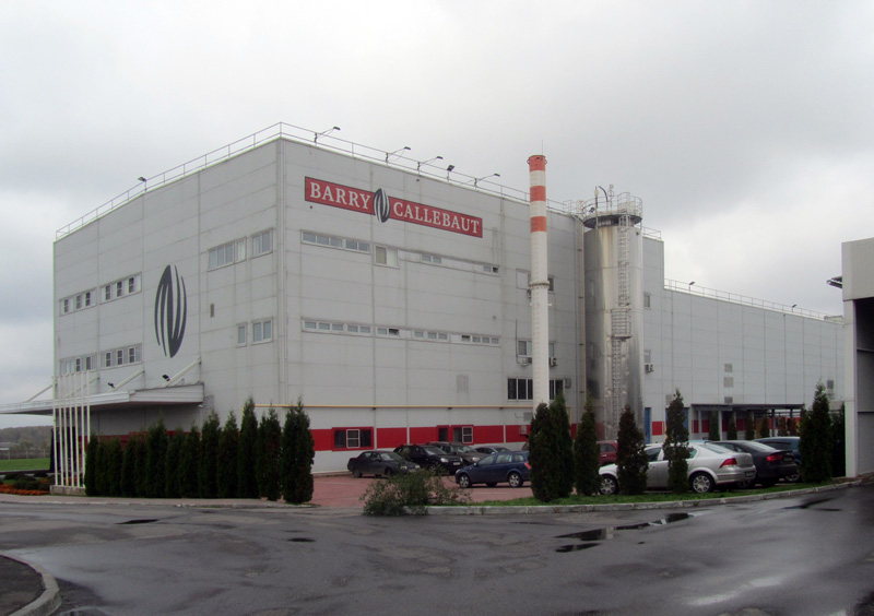 IV Саммит официальных дистрибьюторов Торгового Дома «Петровский» и ABW Export & Service GmbH